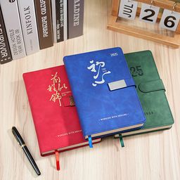 Leather Notebook