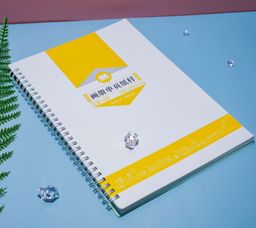 Wire-O Bind Booklet