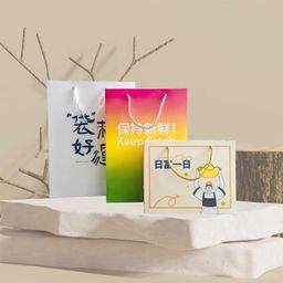(Hot Seller)Art Cart Paper Bag