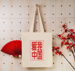 Canvas bag
