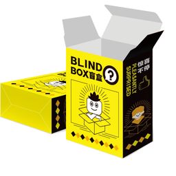 Blind Box