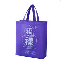 Silk Screen Integrated mechanism Bag