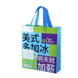 Color Integrated mechanism Bag