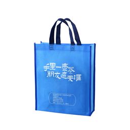Screen-Printed Sewn-Edge Tote Bag