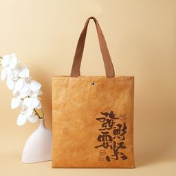 Composite Textured Bag
