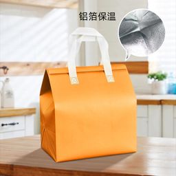 Takeaway Bag