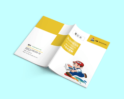 Softcover Notebook